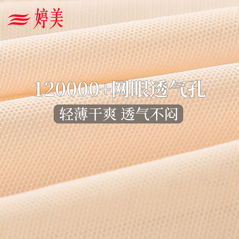 Tingmei ultra-thin mesh waist corset and abdominal belt strong girdle heavy body shaping and postpartum seamless belly tightening in summer