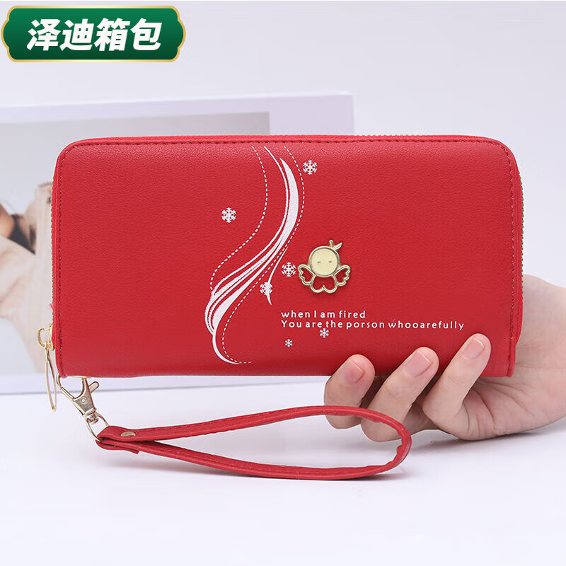 Yunluo Qixi Wallet Women's Long Simple Fashion Zipper Bag Can Hold Mobile Phone Clutch Bag Mom Bag Large Capacity Wallet Liuhua Wallet-Black