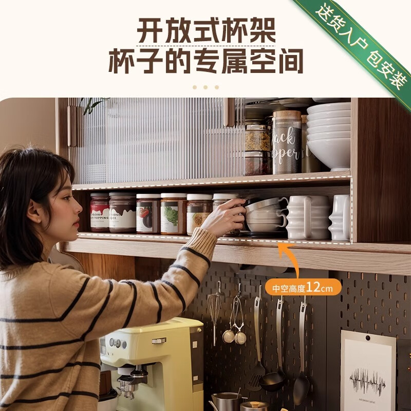 Solid wood sideboard and dining table integrated living room storage cabinet wall wine cabinet simple storage cabinet with folding dining table cabinet 1.6M single sideboard-walnut color