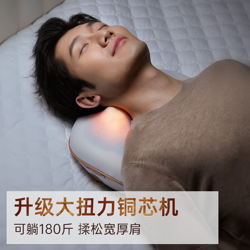 Ecomed German cervical spine massager, waist, back and neck massager, shoulder, neck, waist and back, whole body, multi-functional neck, shoulder and back all-in-one massage pillow for parents, boyfriend and girlfriend, New Year's gift, shoulder, neck and back massage pillow - wireless version