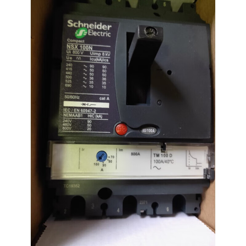 NSX molded case circuit breaker air protection switch NSX-100N160/250A400/630A 32A 3P