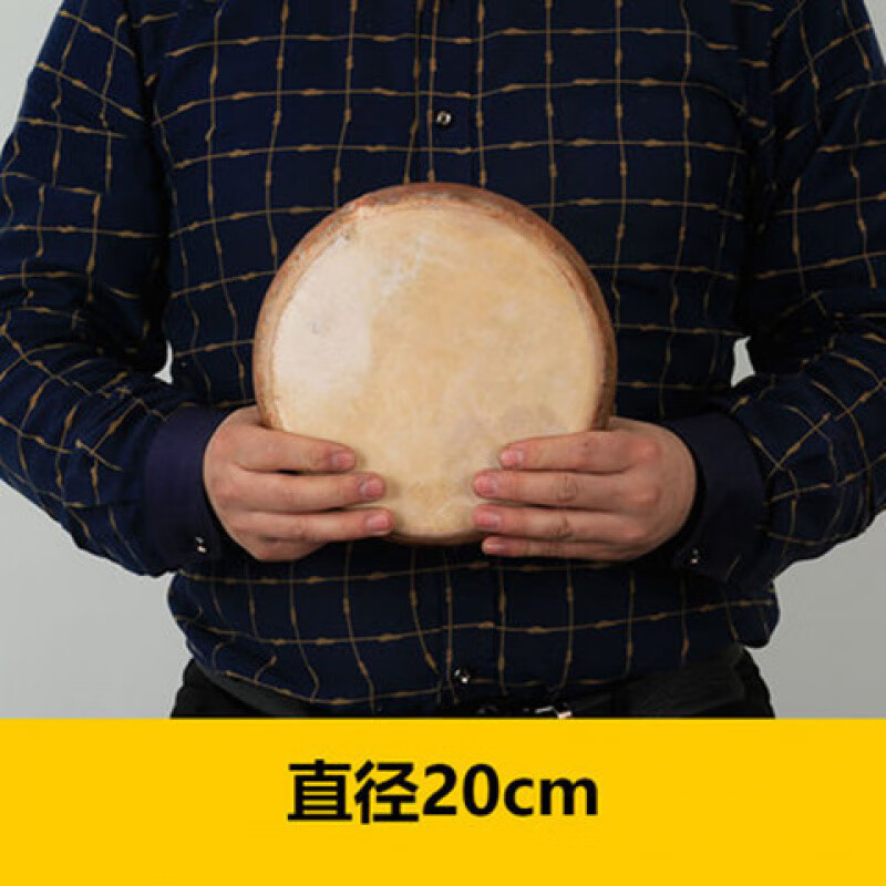 Jingqiao Xinjiang tambourine Uyghur national musical instrument solid wood handmade cowhide tambourine dance performance props decorative drum full cowhide 35 cm