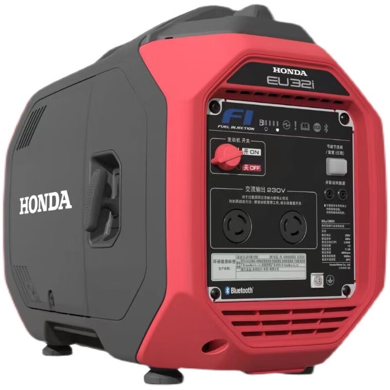 Honda Silent Generator 220V Portable Gasoline 3000W