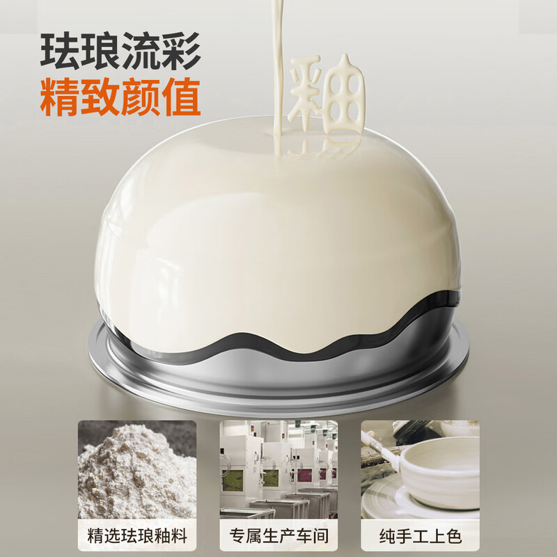 Joyoung Electric Rice Cooker Household Electric Rice Cooker Iron Kettle Ball Non-stick 4L Large Capacity 4A Grade Good Rice 4L Micro Pressure Multi-Function Steamed Rice Intelligent Reservation Cooker Healthy 0 Fluorine Enamel Porcelain Kettle 4L -40NF01