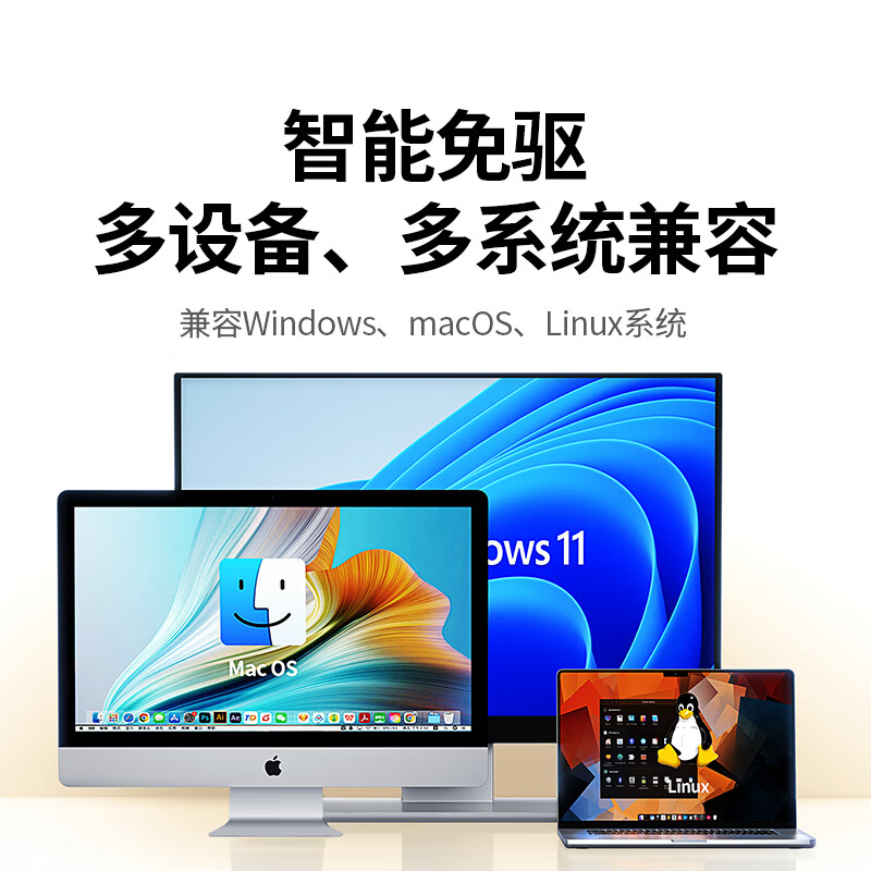 Greenlink DP to HDMI adapter 4K HD DisplayPort male to female video converter suitable for computer graphics card desktop to monitor projector cable 65367