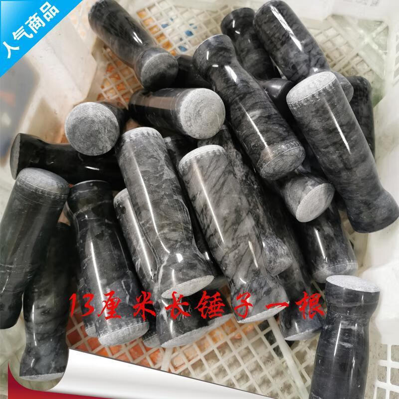 Zhe natural marble garlic pounding artifact household manual garlic pounder garlic masher garlic jar garlic press garlic bowl garlic mortar big sale - a large Taishan stone hammer