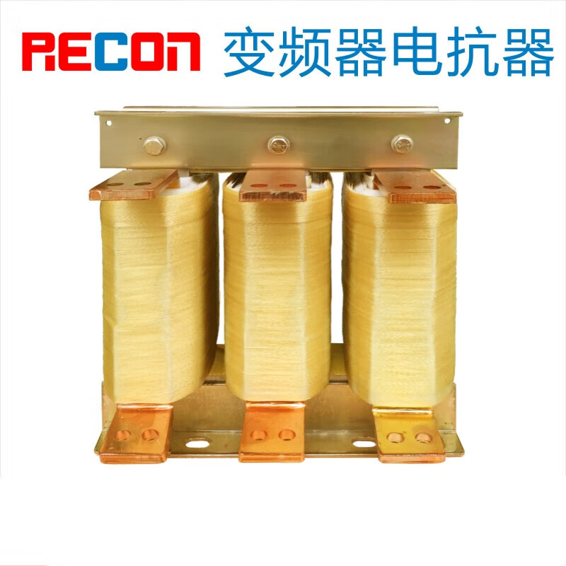 RECON Shanghai Ruikang 075220KW reactor three-phase input incoming line outgoing line output frequency converter input 0 points 751 points 5KW5A