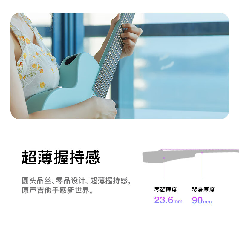 Enya NOVA GO mini smart carbon fiber travel folk electric guitar for men and women for beginners 35 inches space black acoustic model