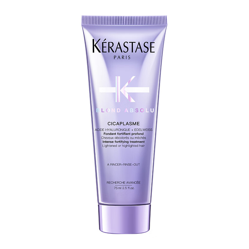 Kérastase Radiant Color Crystal Clear Essence Cream Trial & Careful Shot 75ml Nourishing, Moisturizing and Smoothing Conditioner