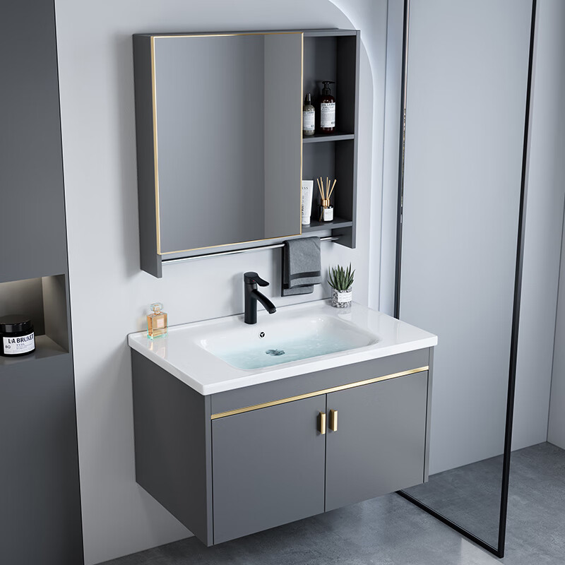 Jomoo's new bathroom washbasin cabinet combination space aluminum small apartment bathroom cabinet integrated ceramic washbasin sink dz 80 complete set + smart mirror cabinet width 48 defogging + lighting