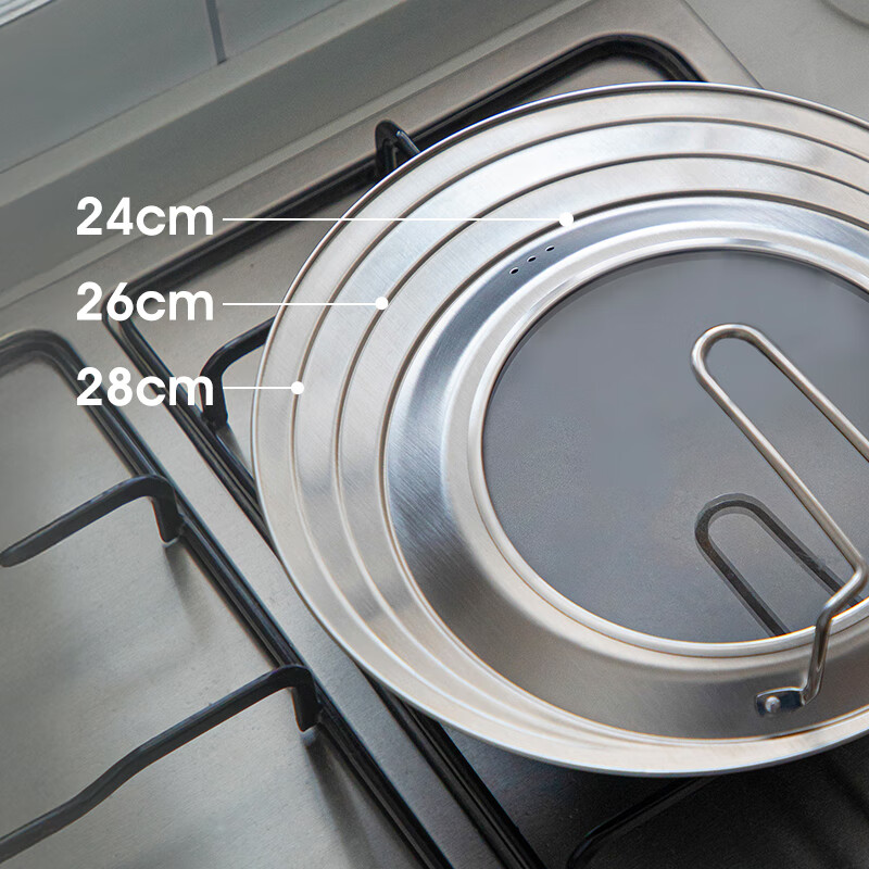 Shuangshan 304 stainless steel pot lid, wok multi-purpose tempered glass self-standing handle ladder lid, universal lid for soup pot, suitable for outer diameter 24/26/28cm pot - diameter 30.2cm