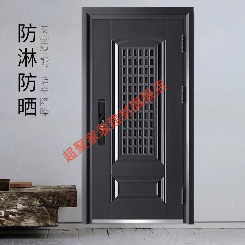 Meikejie Class A anti-theft door security entry door breathable home with ventilation window door middle door smart lock door mother door 2050*960 mechanical lock