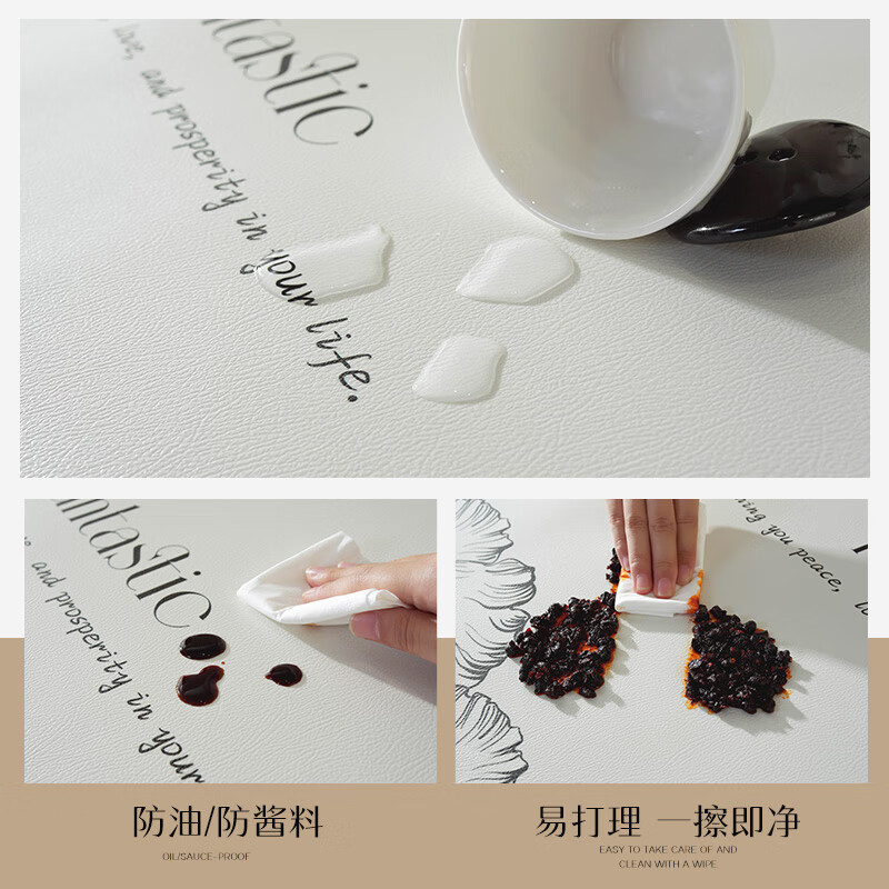 Xiaosujia Xiaoxiangfeng TV cabinet table mat, light luxury and high-end sense, coffee table, sideboard cover, shoe cabinet, wine counter top protection mat, midsummer, new upgrade - one-piece molding, customized size, contact customer service