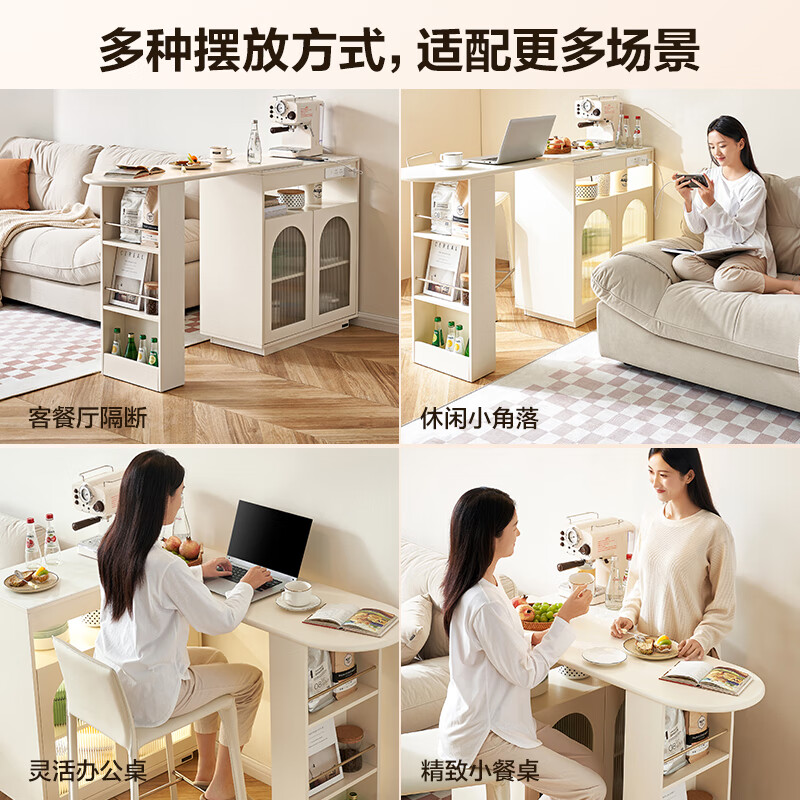 Quanyou Home Multifunctional Cream Style Bar Telescopic Corner Cabinet Storage Work Leisure Dining Table Chair Furniture