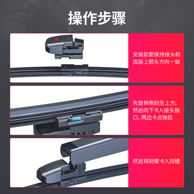 DuPont rear wiper car wiper blade rear window suitable for Volkswagen, Honda, Buick, BMW, Audi and Mercedes-Benz special car strips. Rear wiper - single pack. Please leave a message to note the model + year.