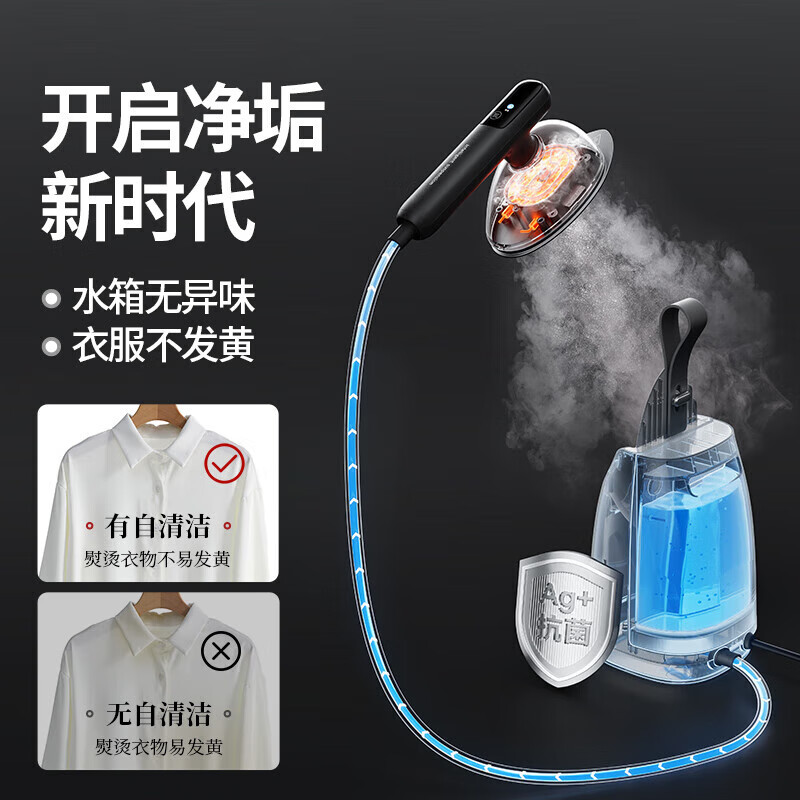 Daewoo Rose Series Jet Ironing Machine Home Appliance Iron Desktop Garment Steamer Handheld Large Panel Large Water Tank Silk Wool Handheld Steam Ironing Machine HI-049 Retro Red