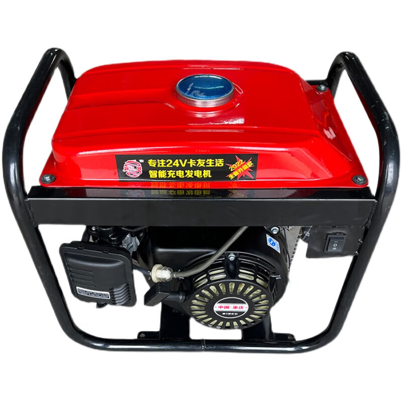 Huili's ultra-small diesel gasoline truck-mounted parking generator 24v DC parking generator 24v6KW gasoline 24v6KW gasoline electromechanical starter