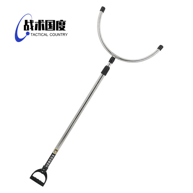 Tactical Nation Steel Fork with Thickened Handle Stainless Steel Belt Portable Retractable Anti-riot Steel Fork Security Equipment Campus Property Explosion-proof Supplies