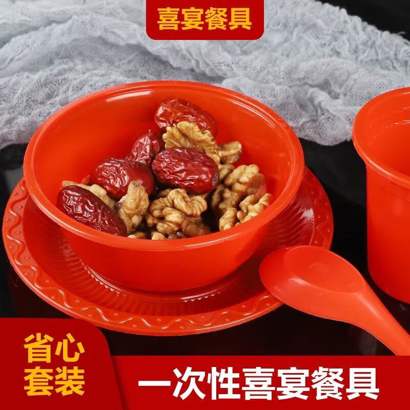 Disposable Tableware Crystal Set Thickened Household Food Grade Transparent Thickened Four-piece Outdoor Camping PP Red Dishes Spoon Cup + Chopsticks 1 Pack 10 Set