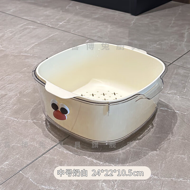 Xibotu double-layer dopamine drain basket household cute fruit basket cleaning and filtering two-in-one thickened fruit plate vegetable washing basket medium-white with duckbill stickers