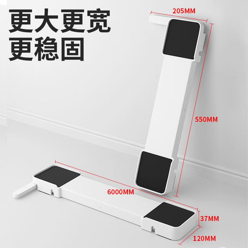 German washing machine base frame can be lifted, moved, anti-slip and shockproof, drum pulsator, refrigerator universal storage rack, black, universal style, 55cm long, 3cm taller