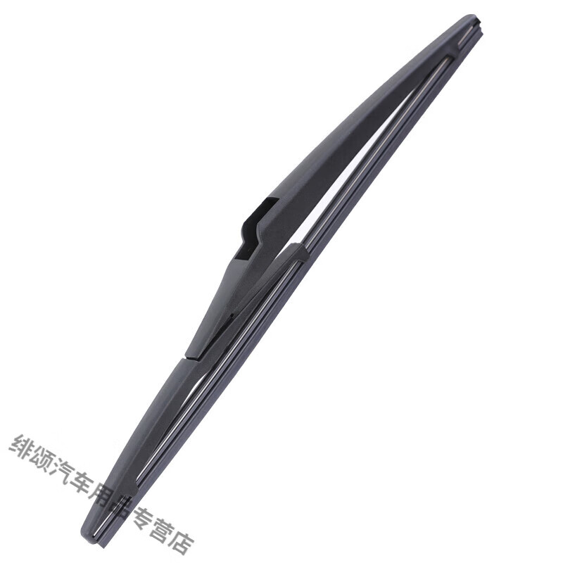 Good Luck Shark adapted to Changan CS75 rear window wiper 15 original 17 original 19 20 21 PLUS rear rocker arm wiper blade rear wiper 1 piece Changan CS75/2000-2023 model