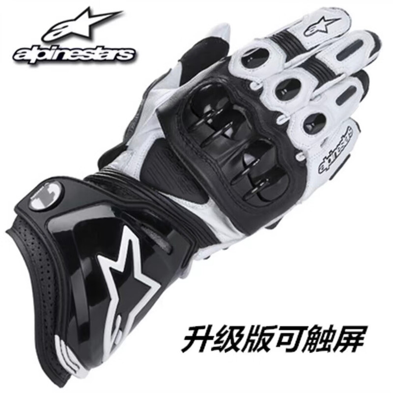 Vinoa A-star gloves GP Pro Gloves classic racing gloves motorcycle leather touch screen riding gloves autumn and winter white touch screen L