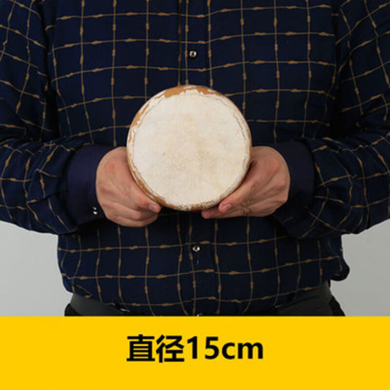 Jingqiao Xinjiang tambourine Uyghur national musical instrument solid wood handmade cowhide tambourine dance performance props decorative drum full cowhide 35 cm