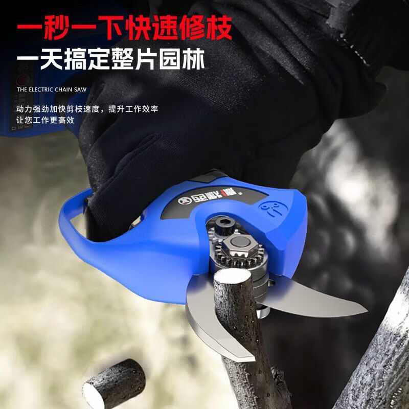 Siemer German brushless electric scissors for cutting branches, electric scissors for pruning, garden fruit trees, peppercorns, thick branches, first choice for big gardeners, 10-cell dual battery, long battery life