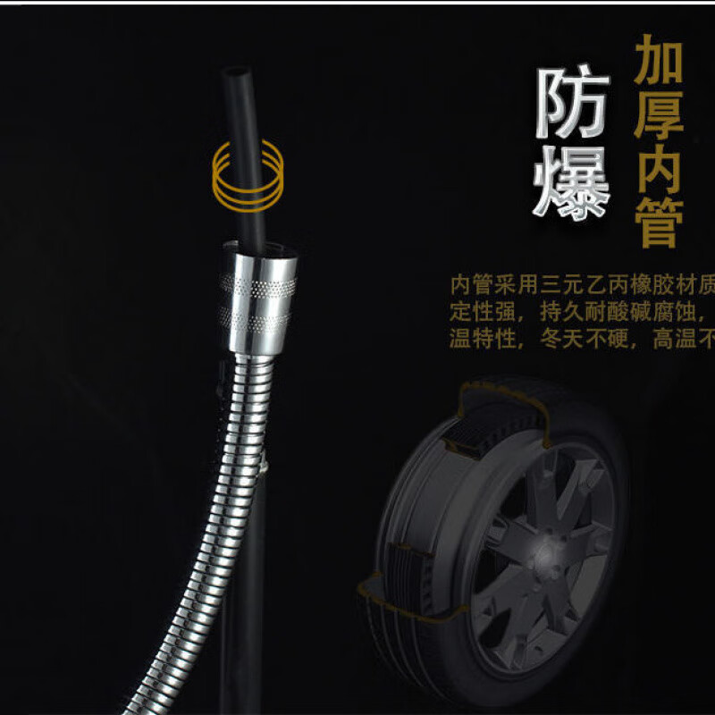 FANCYCHIC barber shop shampoo hose shampoo bed accessories universal shower hose beauty salon short durable bath shower double-head copper thickened universal interface 70 cm