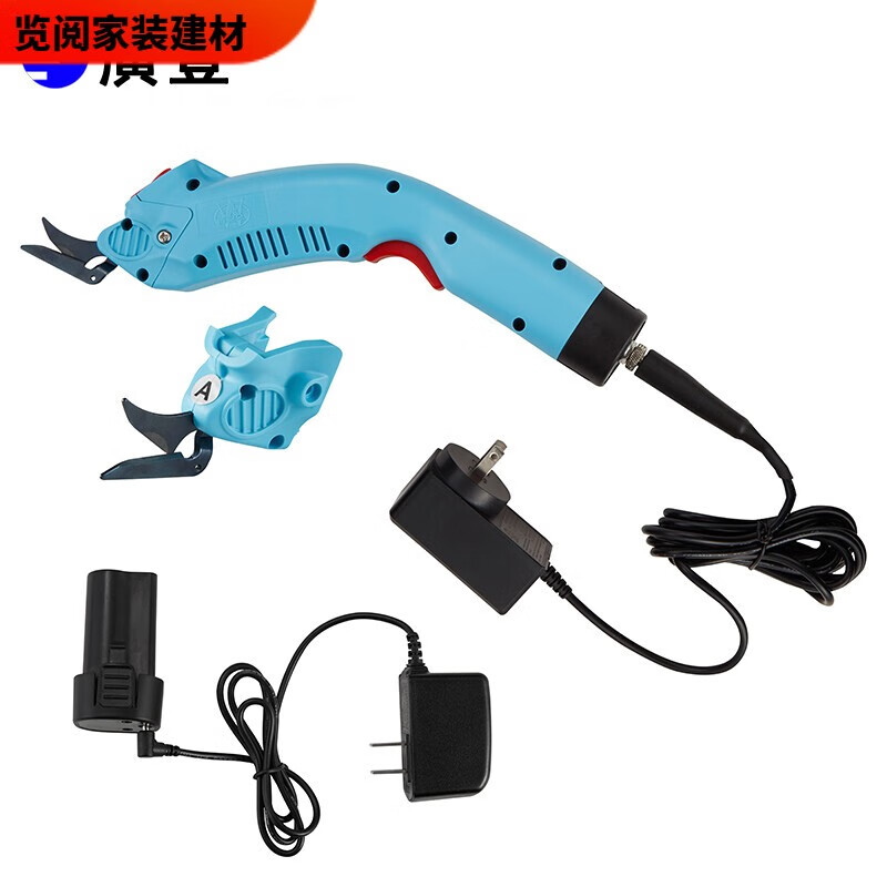 Shantou Lincun cloth cutting electric scissors WBT electric scissors for cutting and trimming leather bags, clothing, curtains, factory tools, separate blue A blade