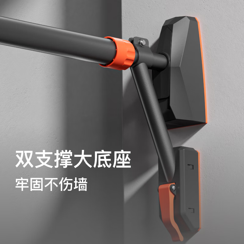 Keep horizontal bar indoor pull-up device home punch-free adjustable door fitness equipment sports boom mid-range