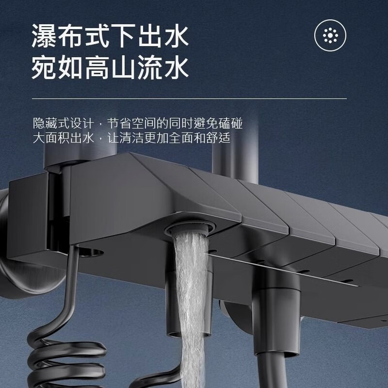 JOMOO Germany imported official shower head set gun gray piano key brass supercharged household bath shower gun gray - piano key - all copper - hot and cold style