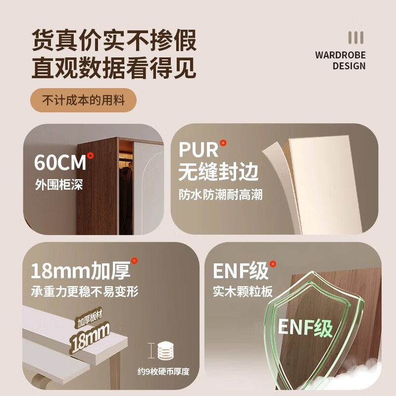 Duanmu Yulin medieval style sliding door wardrobe French sliding door bedroom economical cabinet modern simple home large wardrobe 1.6 meters sliding door wardrobe