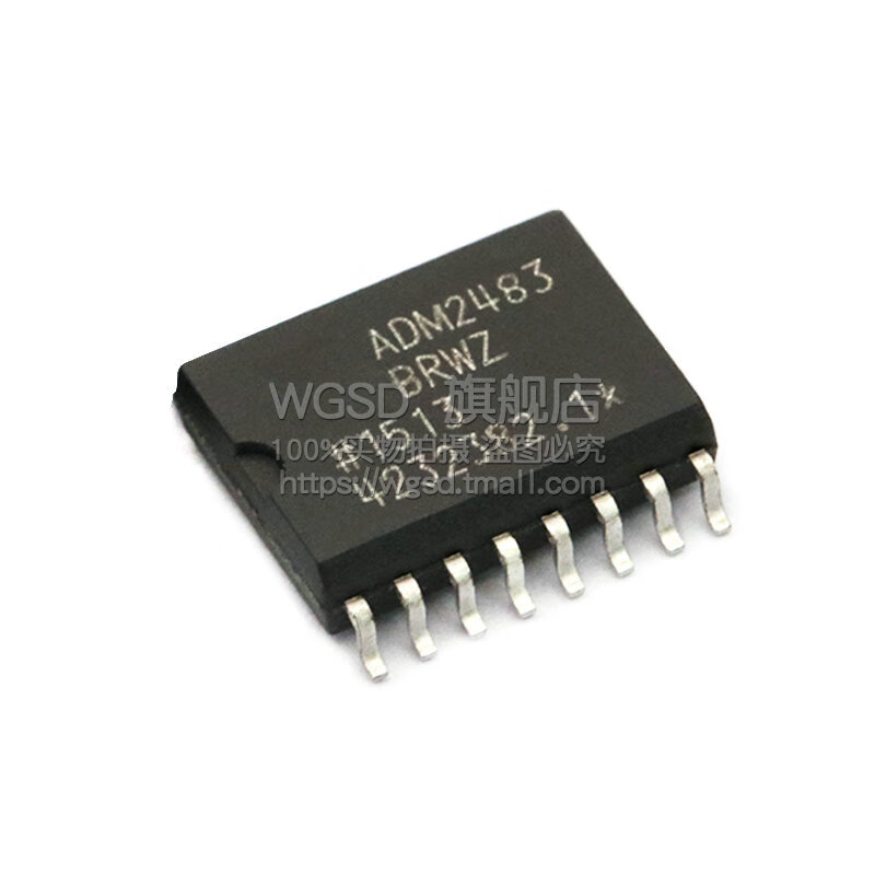 Dafuri ADM2483BRWZ IC chip transceiver chip RS-485/RS-422 SOP-16 default