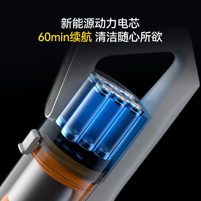 Deerma buys low-price cordless vacuum cleaner T25 household pet portable 180 flat-laying green light dust display system long battery life long-lasting cleaning VCBD11A