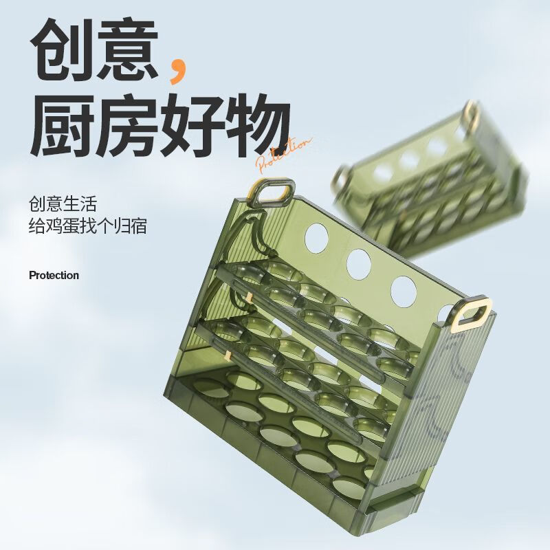 An Junsheng egg storage folding flip egg carton refrigerator side door with timer fresh-keeping egg carton egg tray egg storage device green double layer (can hold 20 eggs)