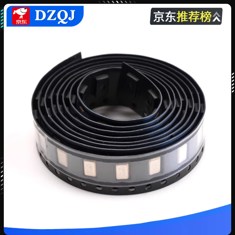 5032 passive crystal oscillator chip crystal 8 10 12 16 20 24 25 27 30 32 36 40 48M 5032 26MHZ passive 4 pins (2 pieces)