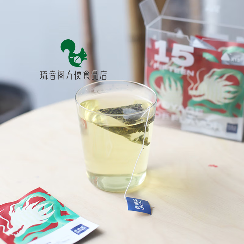 UMTEA Beautiful Bamboo Fragrance Oolong Tea Tieguanyin Original Leaf Blend Tea Bag Tea Bag Year of the Dragon New Year Souvenir