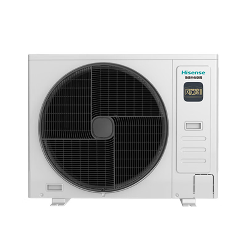 Hisense Fengfengjia series household central air conditioner multi-split first-class energy efficiency variable frequency energy-saving heating and cooling standard water pump anti-bubble top 5 HP first-class energy efficiency | one to four | 80-110 1-level frequency conversion