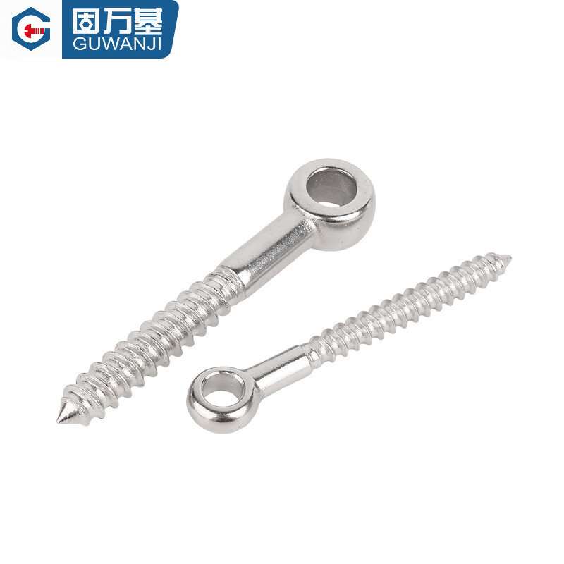 Guwanji 316 stainless steel live joint self-tapping screw sheep eye ring extended chandelier hook screw with hole self-tapping M8x80 (2 pieces)