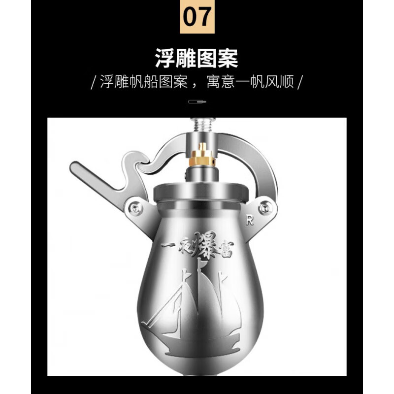 Axis old-fashioned traditional popcorn machine household small mini machine Internet celebrity grain amplifier hand crank 04 food grade 480 type oil pressure gauge * safety plug * double valve complete set * 3 oil