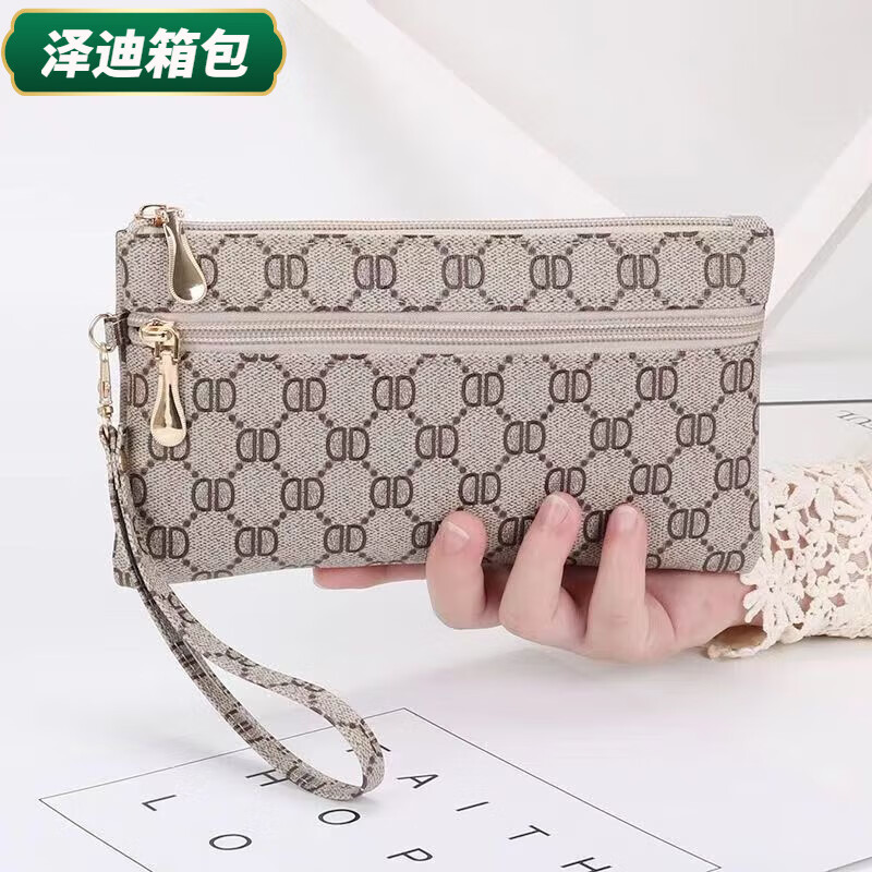 Yunluo Qixi Fashion Clutch Women's Wallet Long Coin Purse Multifunctional Mobile Phone Bag Large Capacity Clutch Bag DD Khaki