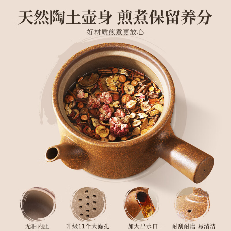 Deming (deming) old-fashioned traditional Chinese medicine casserole, unglazed traditional Chinese medicine pot, special pot for household medicine pot, special pot for boiling medicine, anti-scratch colored pottery pot, suitable for 720 grams of medicine, 5.3L