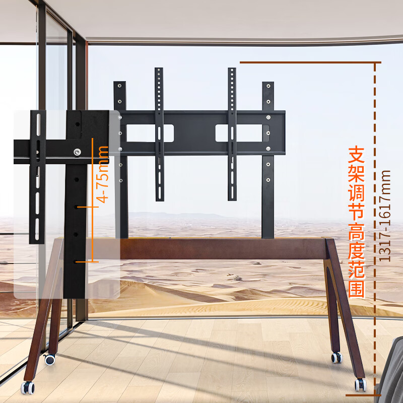 Damey solid wood TV mobile stand TV floor stand art mobile cart PU universal casters home B&B style TV stand universal Xiaomi Hisense Skyworth and others (limited time package installation) walnut color YJ04 (75-100 inches)