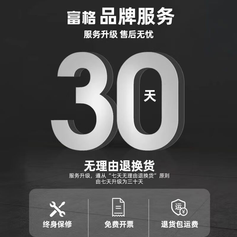 Fuge three-in-one laser rangefinder. 1.852 million people have collected this brand. High-precision handheld laser rangefinder. Basic simple model 50 meters. 2 batteries. Purchase limited to 1 unit.