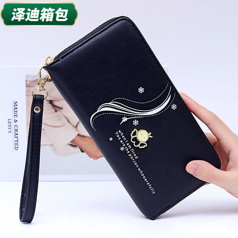 Yunluo Qixi Wallet Women's Long Simple Fashion Zipper Bag Can Hold Mobile Phone Clutch Bag Mom Bag Large Capacity Wallet Liuhua Wallet-Black