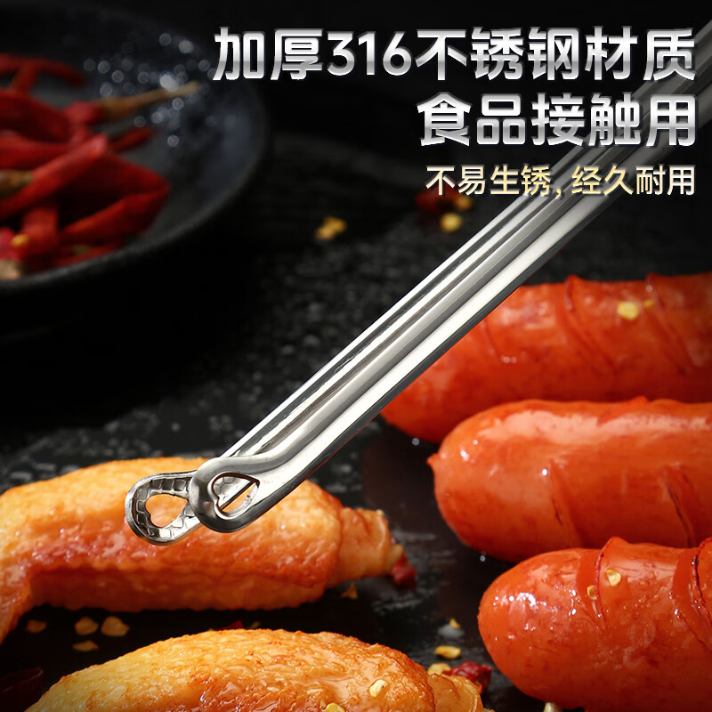 GEEGO BBQ tongs 316 stainless steel food tongs can stand upright barbecue tongs anti-scalding tongs for frying steaks food tongs for bread 316 steel large size can stand for barbecue food tongs about 28cm