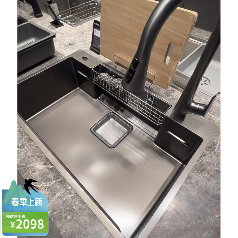 JOMOO line next model 06525-AZ1 Japanese style sink stainless steel dish basin brand new 06525-CZ1-1 nano color 780*480