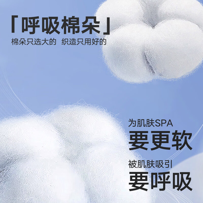 Heilan House men's short-sleeved undershirt men's round neck pure cotton 100% cotton comfortable breathable thin basic base layer 2-pack